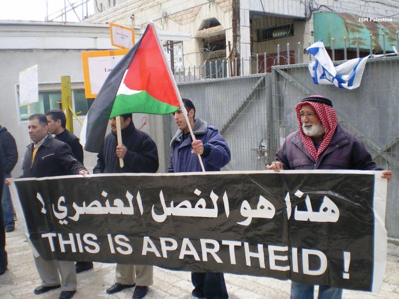 الفصل العنصري الإسرائيلي في فلسطين