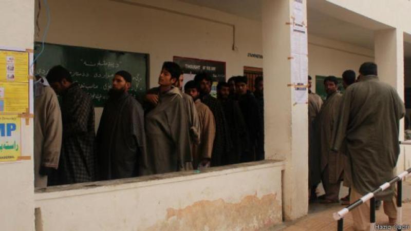 الانتخابات البرلمانية في كشمير.. أول اقتراع رئاسي بعد إلغاء الوضع السياسي الخاص