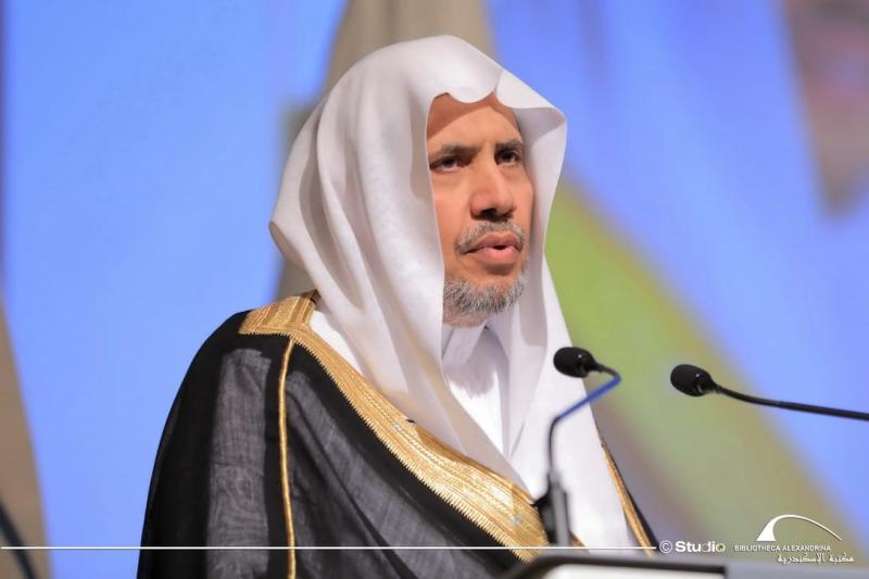 الدكتور محمد بن عبد الكريم العيسى رئيس رابطة الجامعات الإسلامية
