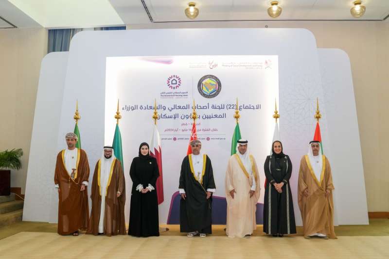 الإمارات تشارك في اجتماع لجنة الوزراء المعنيين بشؤون الإسكان في قطر