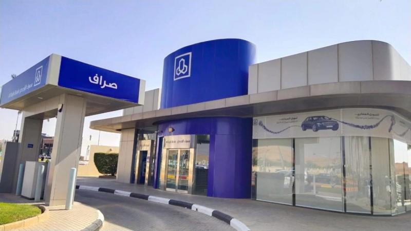 مصرف الإمارات الإسلامي يعلن عن إصدار أول صكوك مستدامة بـ750 مليون دولار