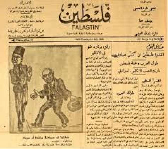 استعراض 14 مطبوعة من أقدم النسخ في تاريخ الصحافة العربية
