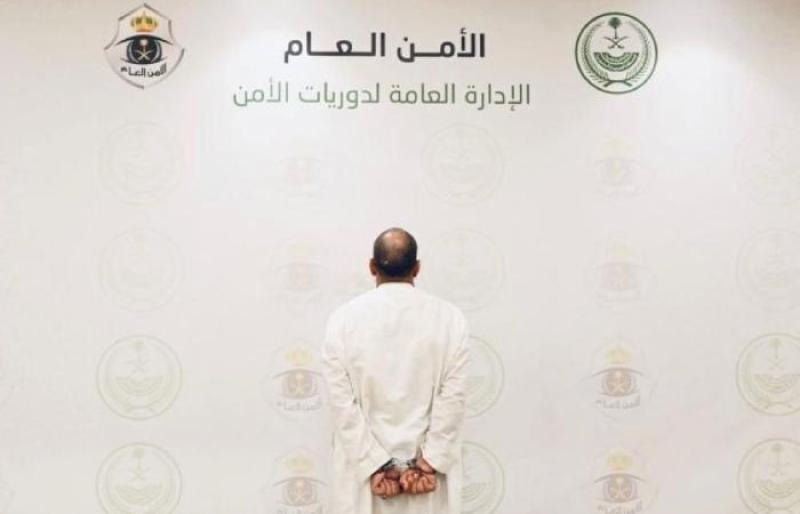 إعلانات حج وهمية.. الأمن السعودي يحذر المواطنين من النصب والاحتيال