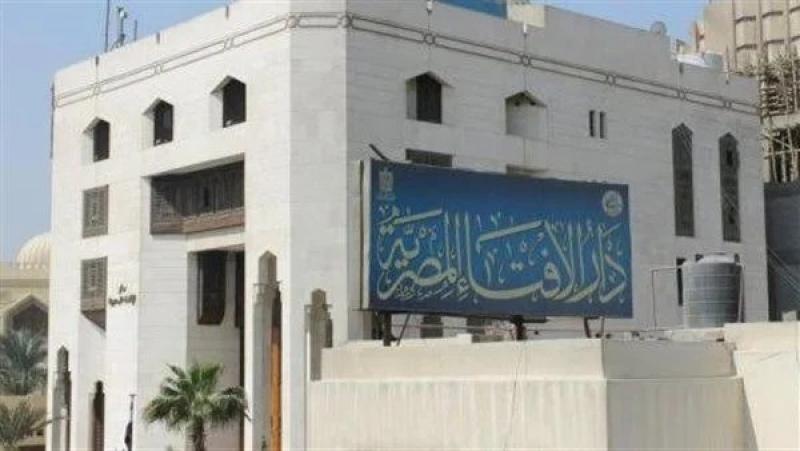 دار الإفتاء المصرية تكشف حكم تقديم زيارة النبي على الإحرام