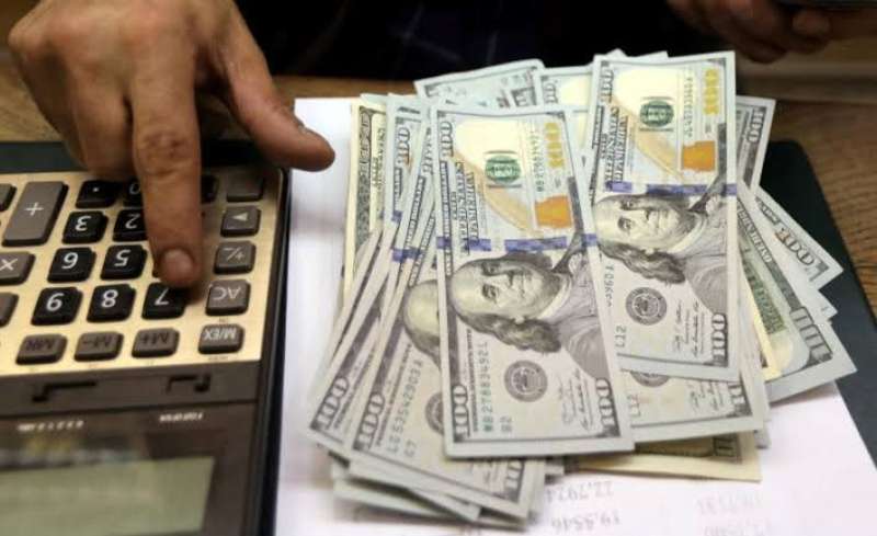 ارتفاع الاحتياطي النقدي في مصر  إلى 46.125 مليار دولار