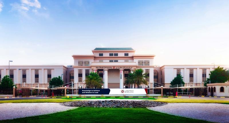 جامعة أبوظبي تتقدم 79 مركزا في تصنيف ”كيو إس” 2025
