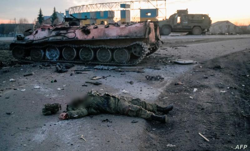 517290 جنديًا خسائر الجيش الروسي في الحرب الأوكرانية
