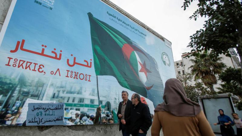 الانتخابات الرئاسية في الجزائر 2024.. حزب القوى الاشتراكية يدفع بمرشحه