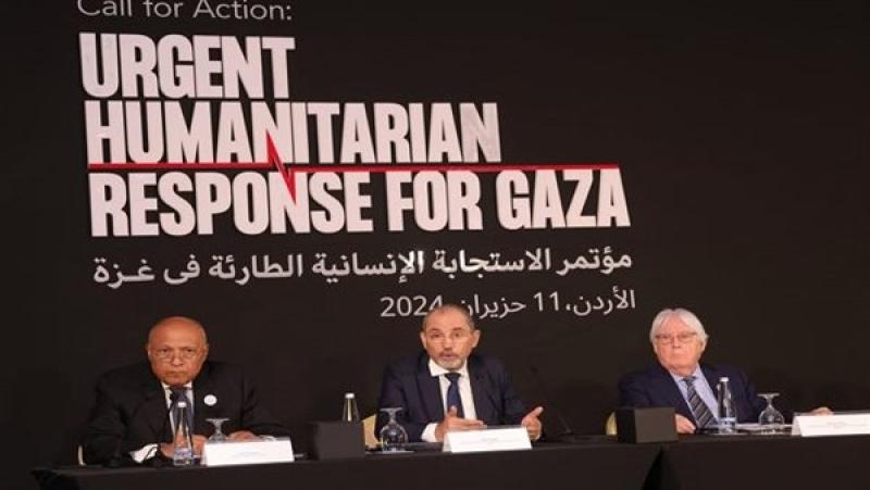 المؤتمر الدولي للاستجابة الإنسانية الطارئة في غزة