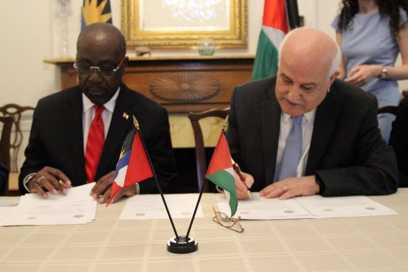 توقيع اتفاقية لتأسيس علاقات دبلوماسية بين فلسطين وانتيغوا وباربودا