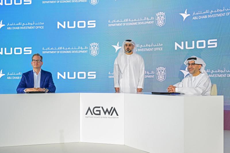 ”نيوس” السويسرية و ”AGWA” في أبوظبي يتعاونان لإنشاء مصنع للبروتينات البديلة