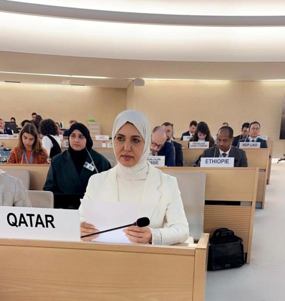 الدكتورة هند عبدالرحمن المفتاح المندوب الدائم لدولة قطر بجنيف