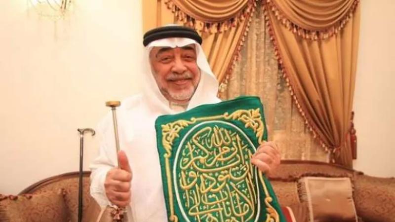 بعد تشيع جنازته.. من هو الشيخ صالح الشيبي حامل مفاتيح الكعبة المشرفة؟