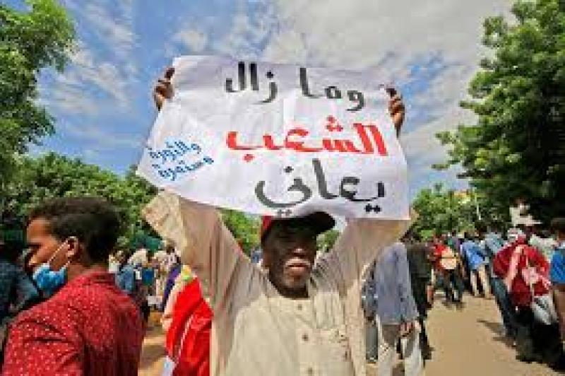 أزمة اقتصادية في السودان