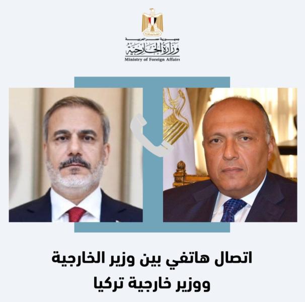 ترتيبات لعقد الاجتماع الأول للمجلس الاستراتيجي رفيع المستوي بين مصر وتركيا