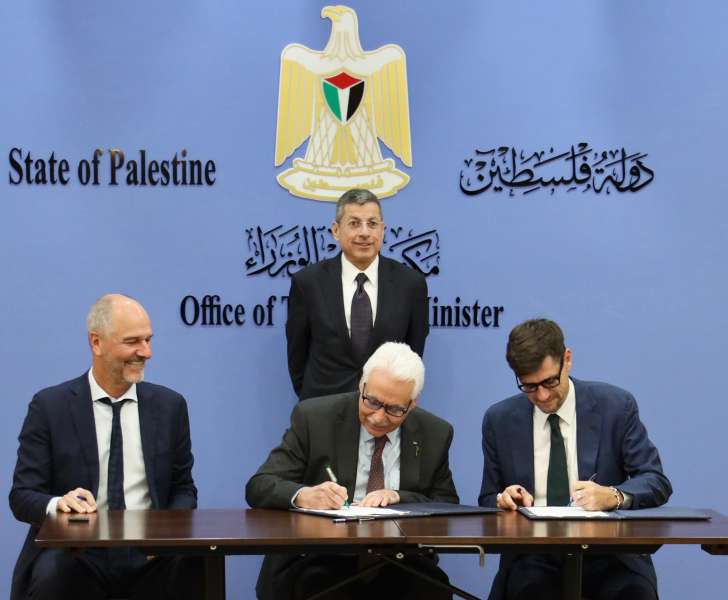 الصحة الفلسطينية والاتحاد الأوروبي و”الصحة العالمية” يوقعون اتفاقية بقيمة 2,88 مليون يورو