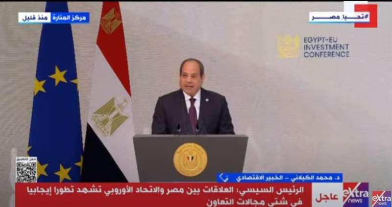 الرئيس السيسي: الشعب المصري تحمل تبعات الأزمة الاقتصادية