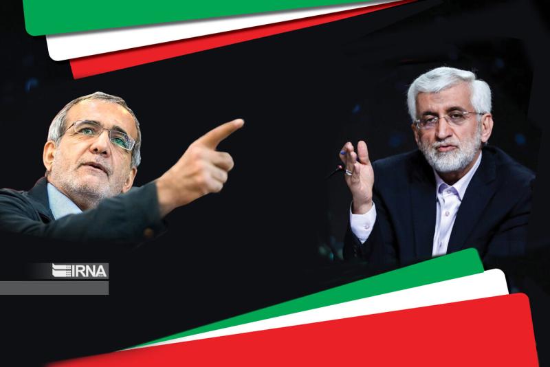 جولة الإعادة.. إيران تعلن جدول المناظرات الرئاسية
