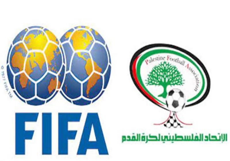 الاتحاد الفلسطيني لكرة القدم يطالب مجلس ”الفيفا” بتعليق عضوية ”الاتحاد الإسرائيلي”