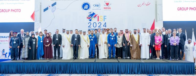 أمين ”التعاون الخليجي” يُعلِّق على استضافة البحرين لمنتدى الفضاء الدولي