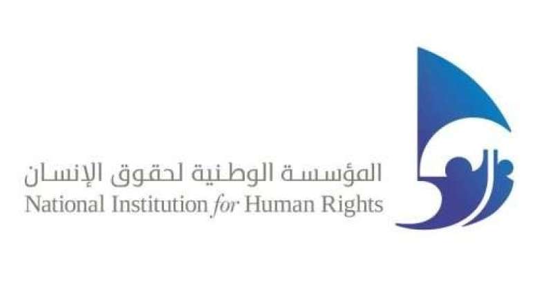 ”حقوق الإنسان” بالبحرين: لا صحة لاستخدام القوة بمراكز الإصلاح