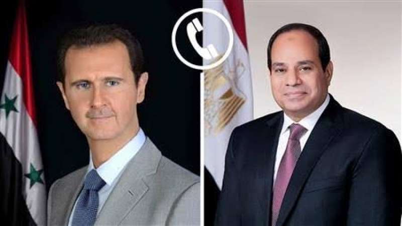 الرئيس السيسي يتلقى اتصالًا هاتفيًا من بشار الأسد لمتابعة جهود مصر في وقف إطلاق النار بغزة