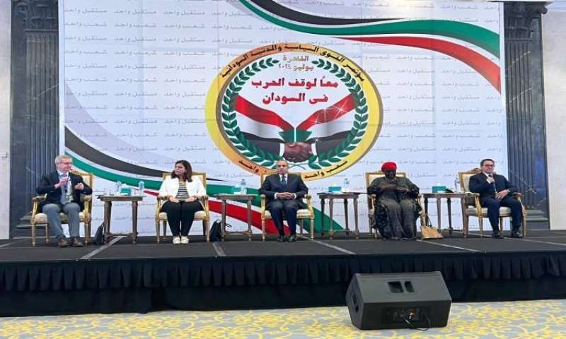 البيان الختامي لمؤتمر القوى السياسية والمدنية السودانية