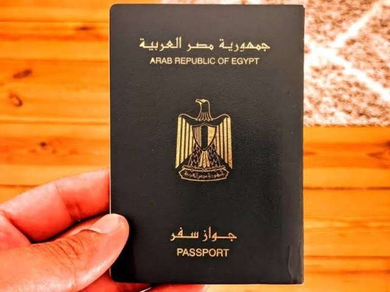 تصميم فني جديد لجواز السفر المصري.. حقيقة أم شائعة