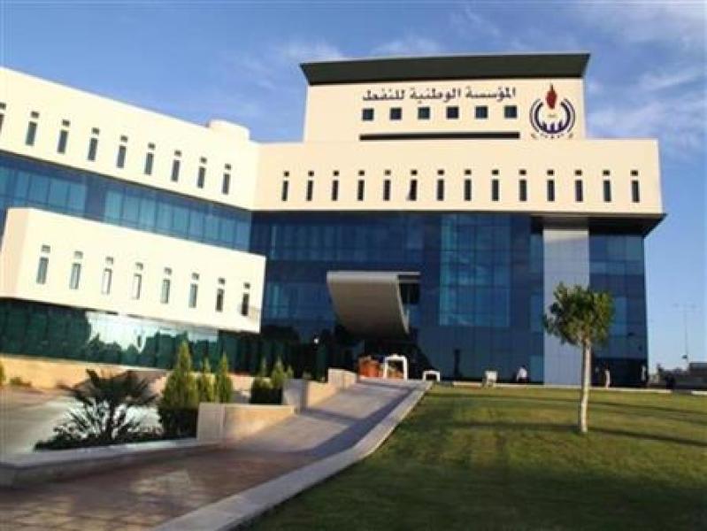 الفساد في مؤسسة النفط الوطنية الليبية..  تحديات الحكم واستقرار الأمن الوطني
