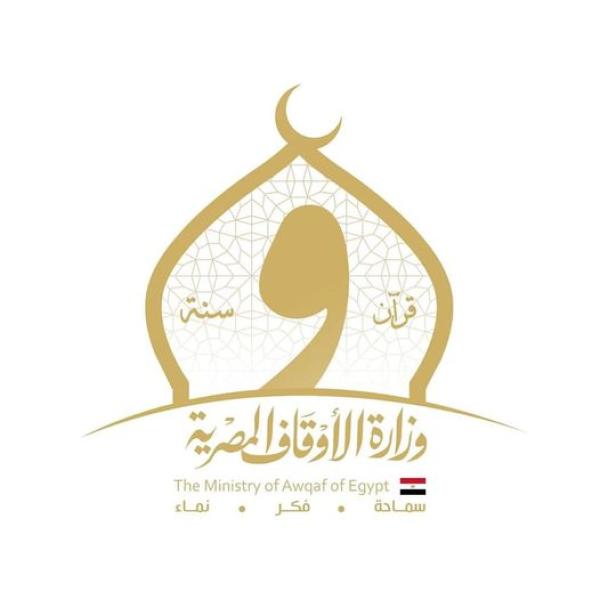 الأوقاف تعلن موضوع خطبة الجمعة القادمة.. «كَيْفَ تَكُونُ مَحْبُوبًا عِنْدَ اللهِ»