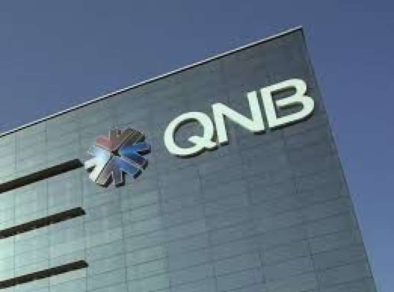 مجموعة QNB تحصل على جائزة أفضل بنك بالعالم للأسواق الناشئة من “غلوبال فاينانس”