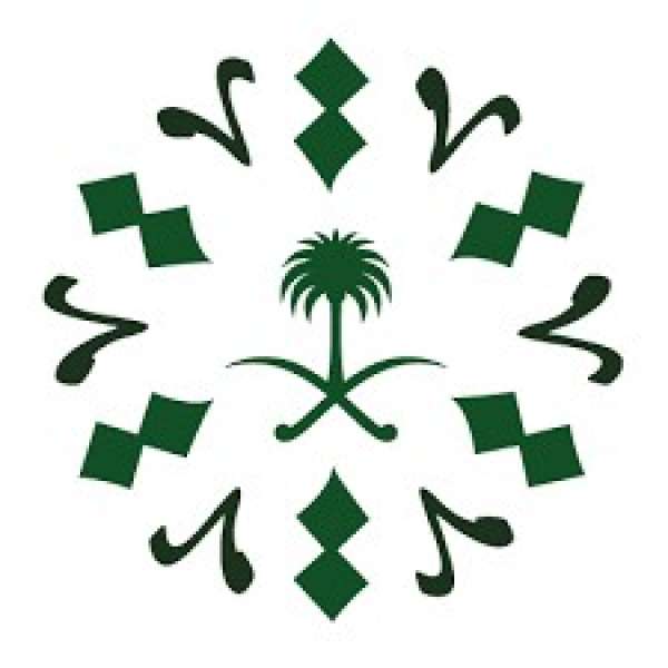 مجمع الملك سلمان العالمي و”يونا” يعقدان ندوة لتعزيز المحتوى العربي لوكالات الأنباء