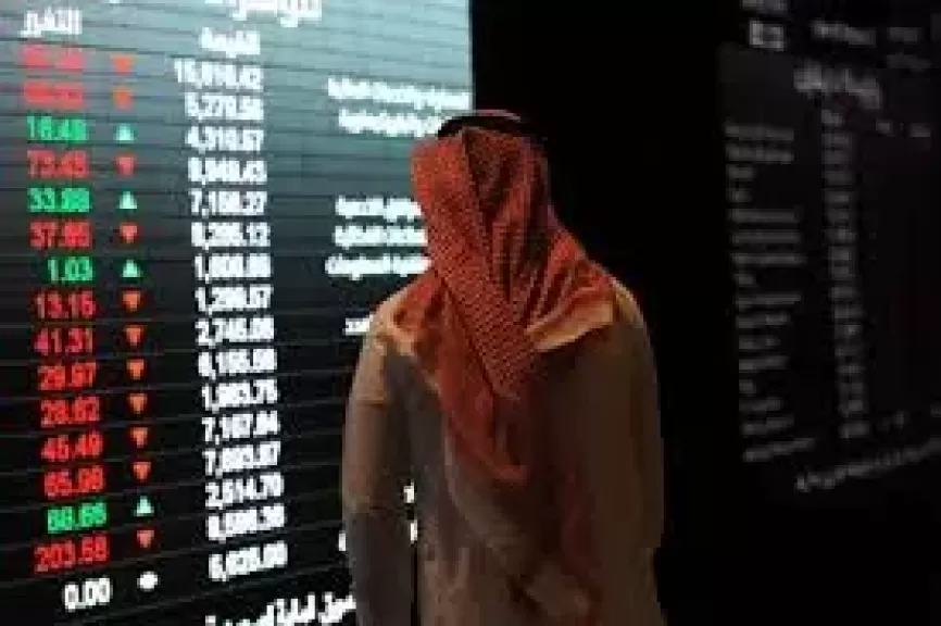 سوق الاسهم