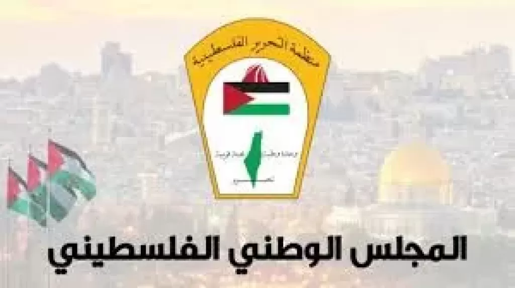 المجلس الوطني الفلسطيني يدين قصف مخبز في خان يونس