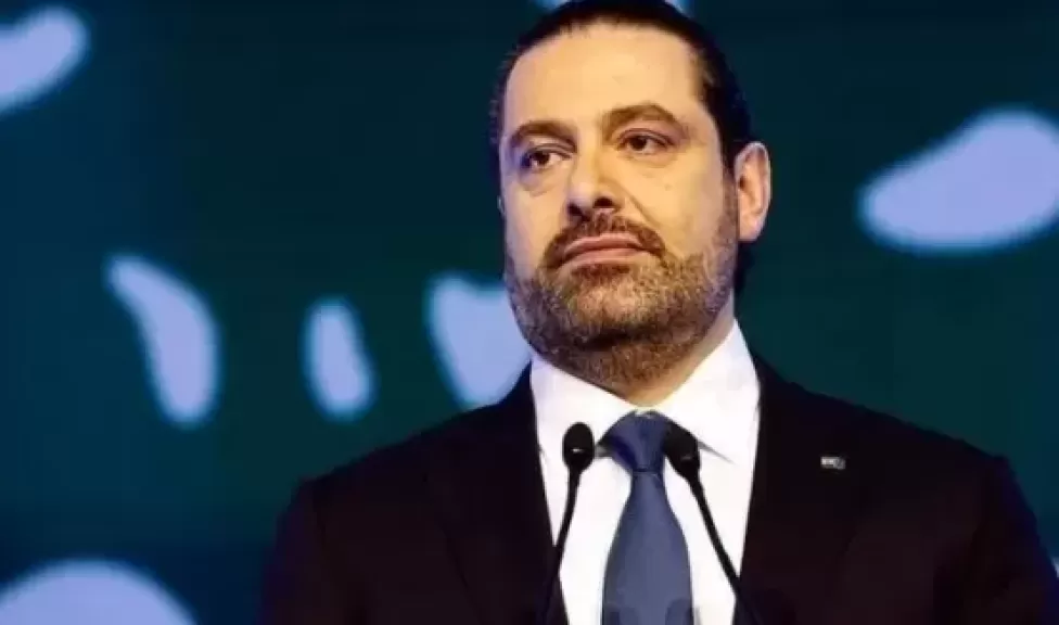 سعد الحريري 