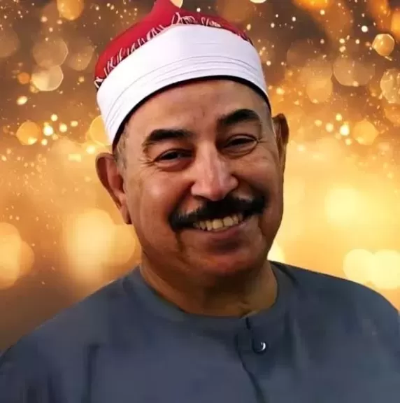 الشيخ محمد الطبلاوي