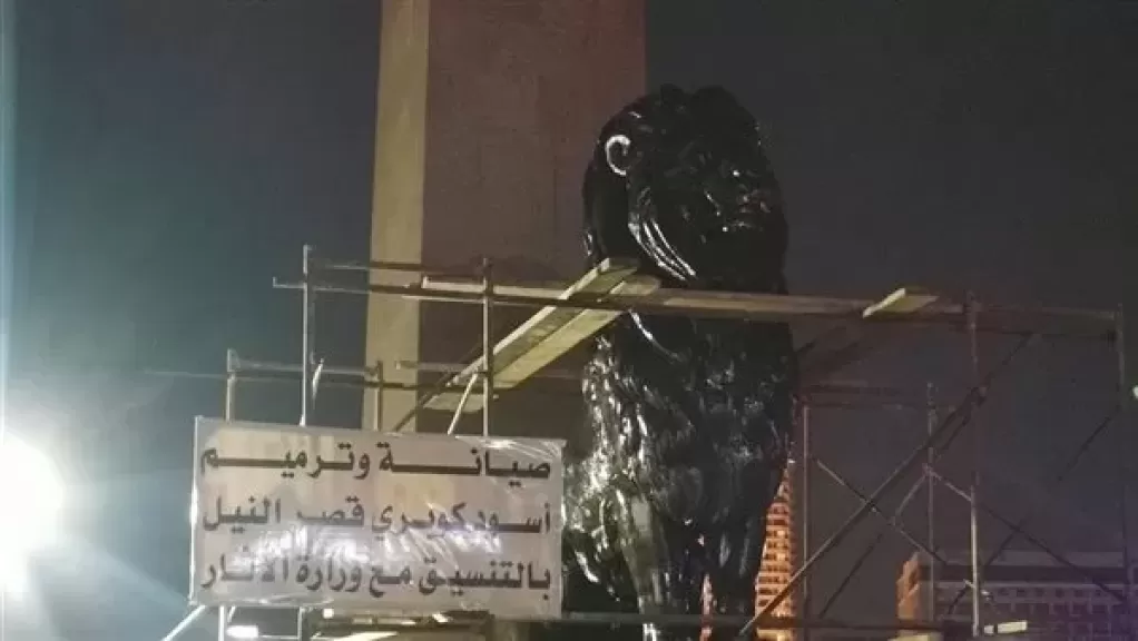 أسود كوبري قصر النيل 