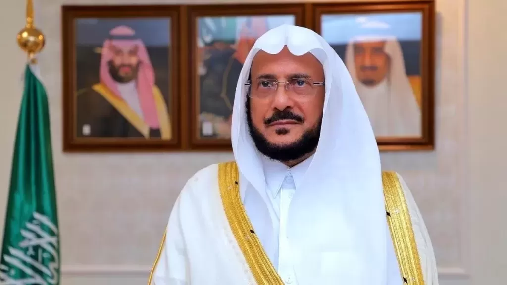 الشؤون الإسلامية السعودية تنظم ملتقى الخطباء الأول بمدينة الرياض