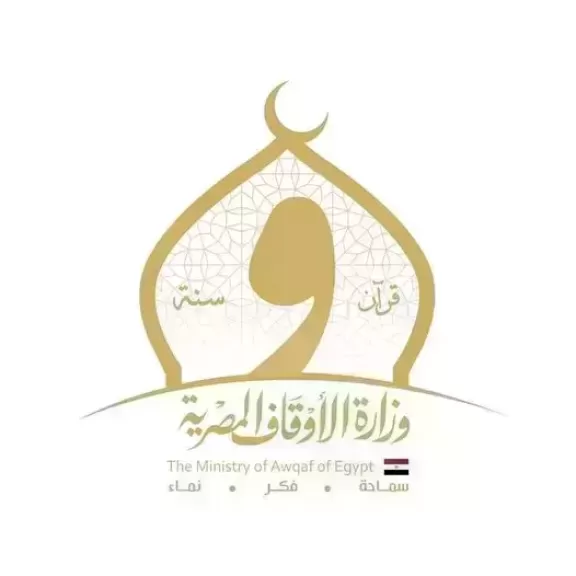 الأوقاف المصرية تعلن موضوع خطبة الجمعة القادمة..«لُغَةُ القُرْآنِ وَالحِفَاظُ عَلَى الهُوِيَّةِ»