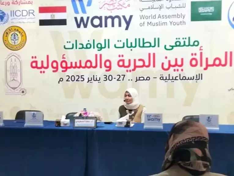 مستشارة شيخ الأزهر لشؤون الوافدين:  المرأة تلعب دورا رائدا فى بناء المجتمعات