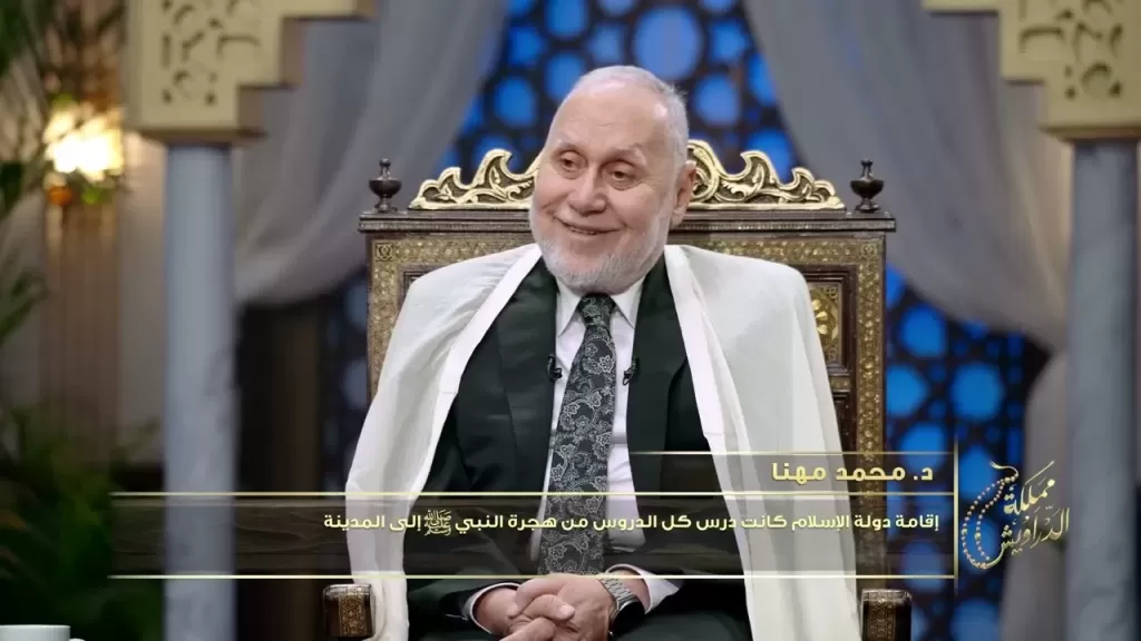 الدكتور محمد مهنا، أستاذ الشريعة بجامعة الأزهر