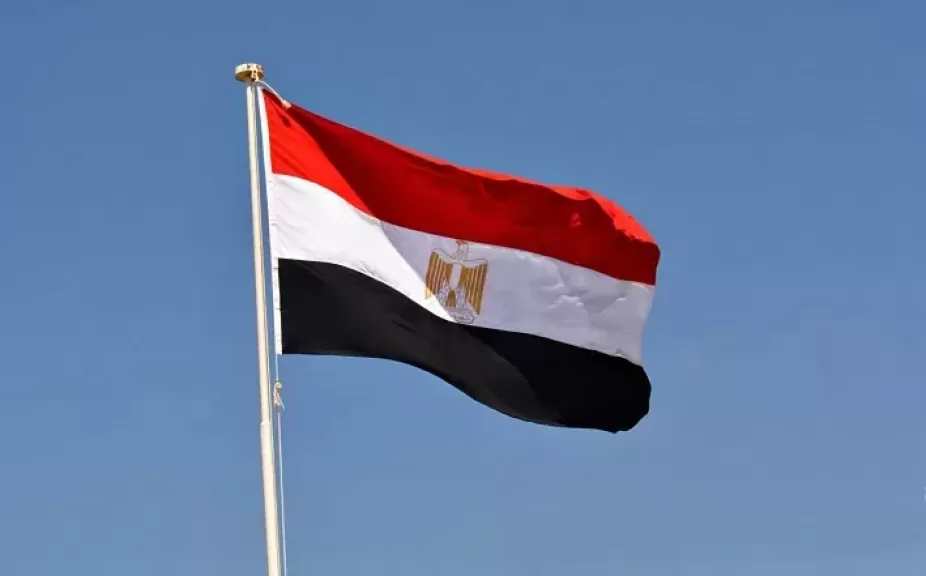 مصر