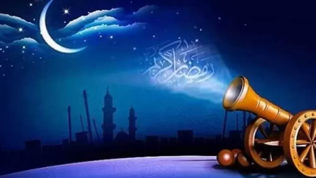 عدد ساعات صيام أول أيام رمضان وموعد الإمساك والإفطار ( تفاصيل)