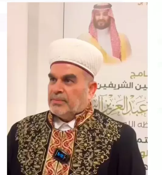 مفتي الجالية الإسلامية في النمسا: السعودية تقدم خدمات عظيمة للمسلمين في كل مكان،