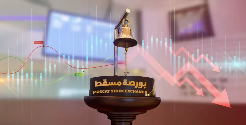 بورصة عُمان خلال تعاملات هذا الأسبوع.. مؤشر مسقط يتراجع 0.18%