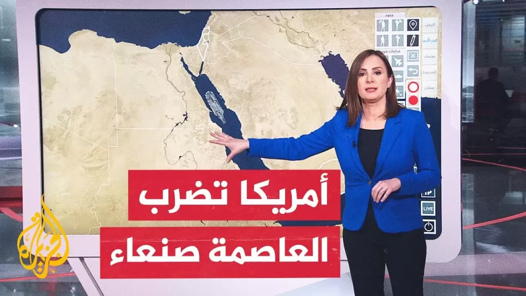 الحوثيون لـ «ترامب»: انتظر رداً عسكرياً مماثلاُ للضربات الأمريكية