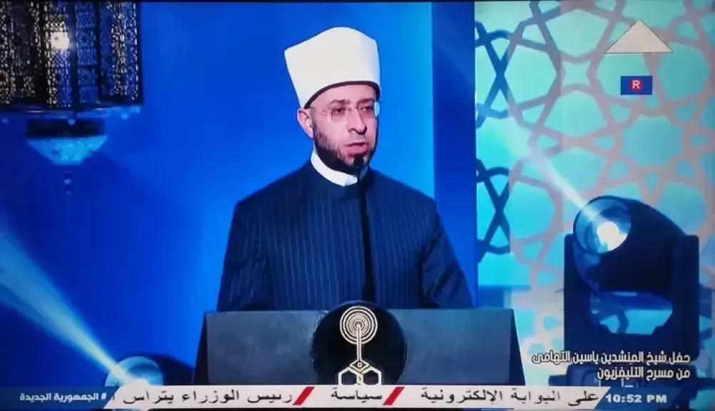 وزير الأوقاف المصري يستعرض كنوز الجزء الثامن عشر من القرآن الكريم في ”اللؤلؤ والمرجان