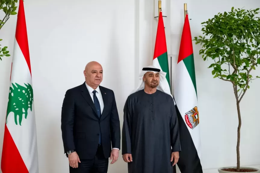زيارة الرئيس جوزيف عون إلى أبوظبي.. انفتاح لبناني على الدعم الإماراتي في ظل أزمة متعددة الأوجه