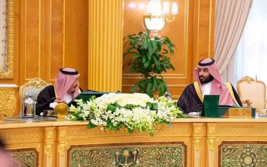 السعودية تجدد تأكيدها لحشد الدعم الدولي لوقف العنف في غزة