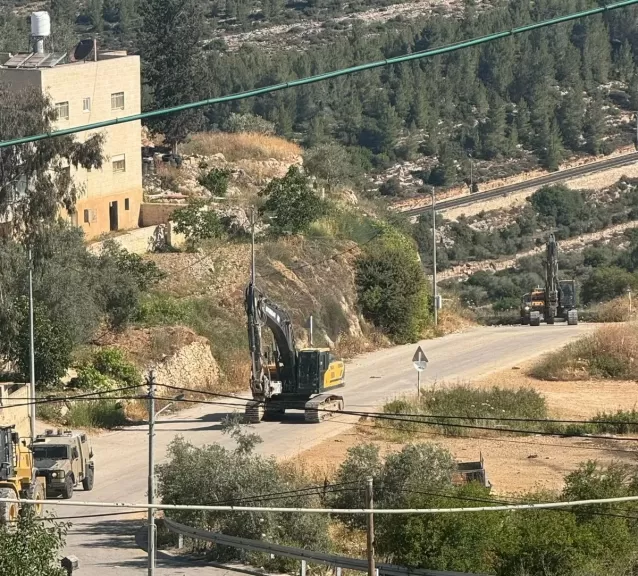 الاحتلال